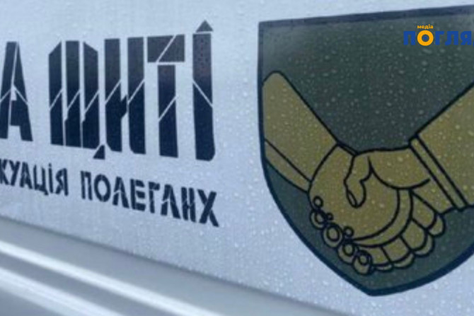 Суспільство - 9f29f12a-4014-4987-9a09-128d2ef9f427 - зображення